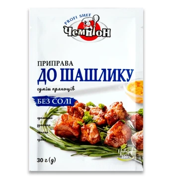 Приправа до шашлику без солі Чемпіон, 30 г