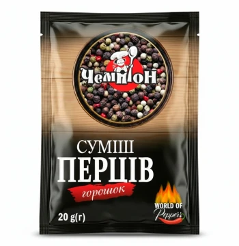 Суміш перців горошок Чемпіон, 20 г